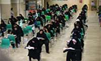  ثبت‌نام هفتاد و سومین آزمون دانشنامهٔ تخصصی و چهل و پنجمین آزمون گواهینامهٔ تخصصی از امروز آغاز شد